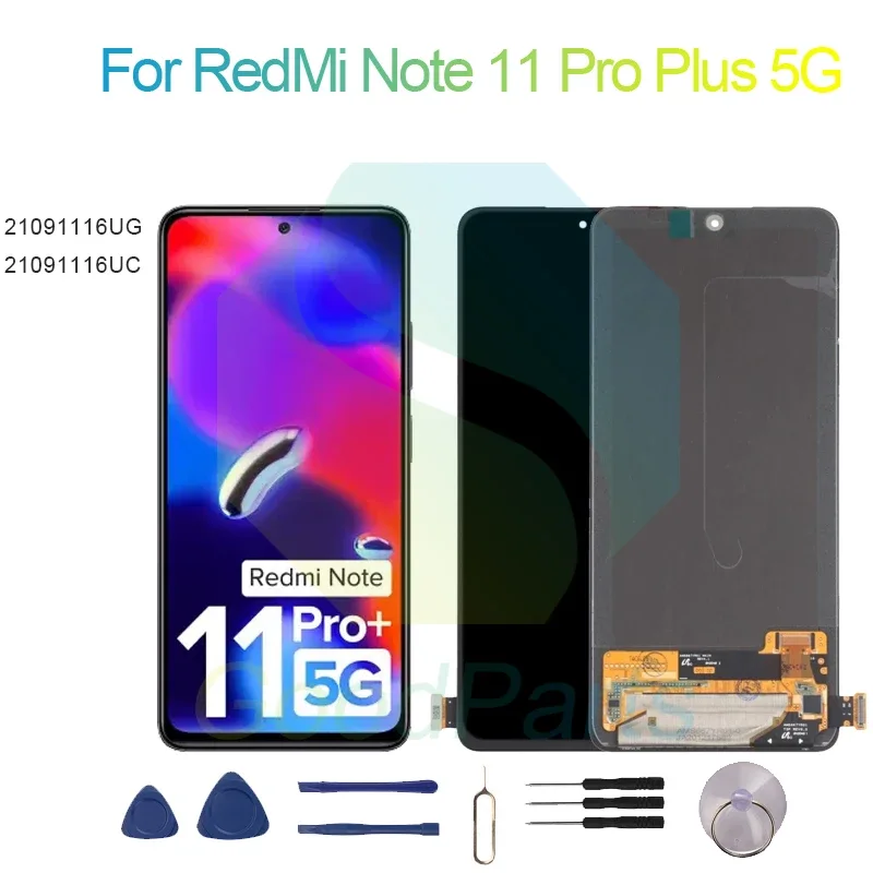 Xiaomi Redmi Note 11 Pro Plus Ekran Dokunmatik A Plus Kalite Ürün Çıtasız (Çerçevesiz)