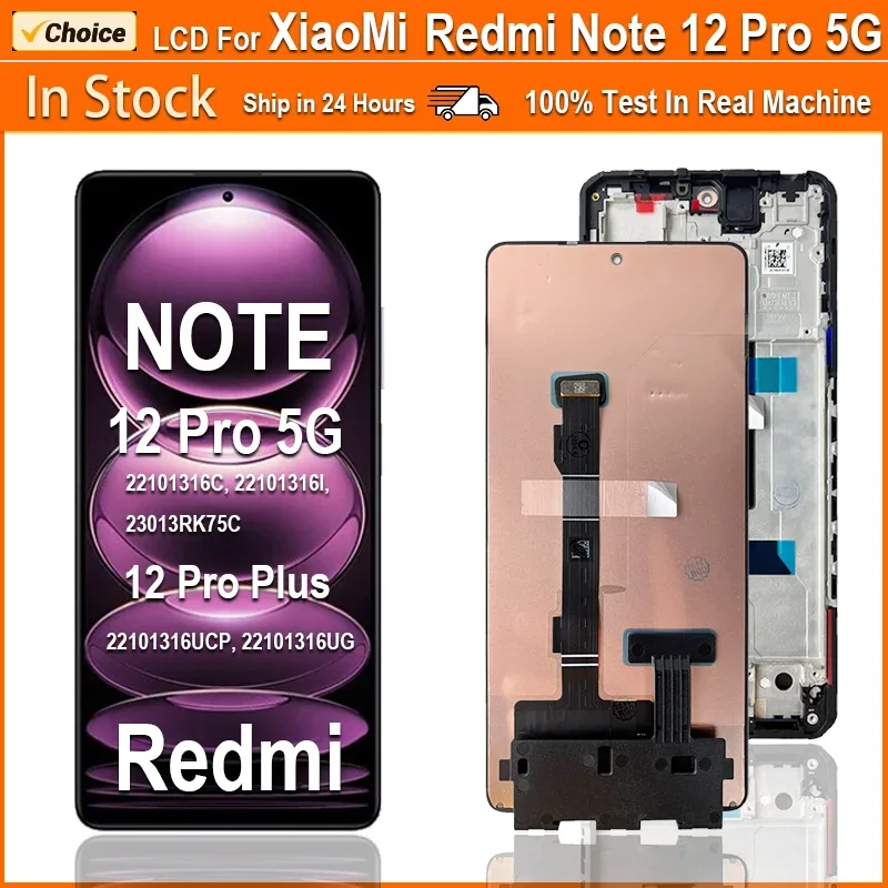 Xiaomi Redmi Note 12 Pro Plus 5G Ekran Dokunmatik A Plus Kalite Ürün Çıtasız (Çerçevesiz)