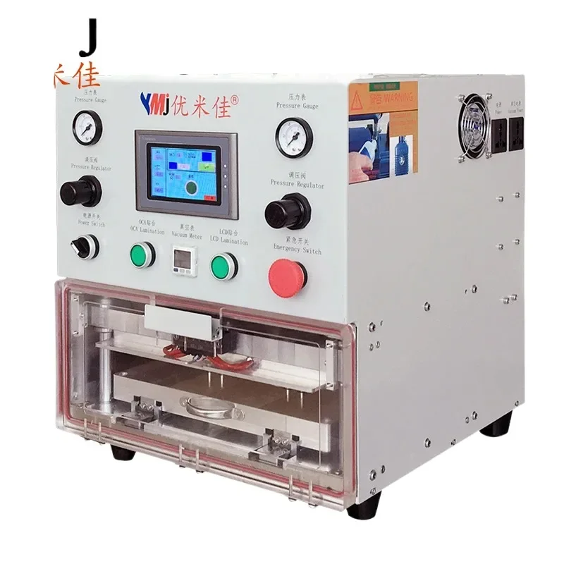 Ymj Universal Laminasyon Makinesi + Vakum